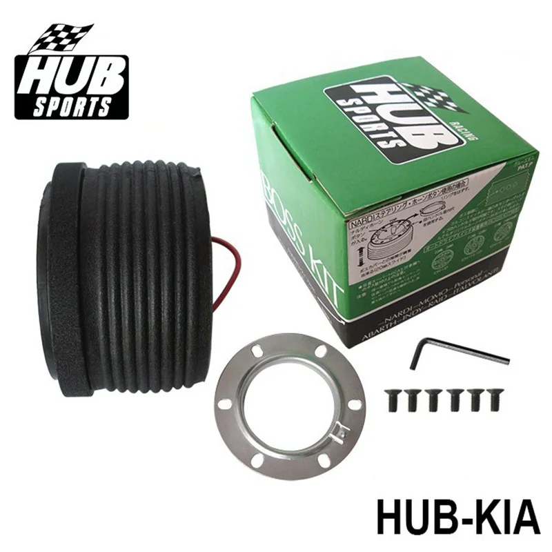 HUB-KIA2