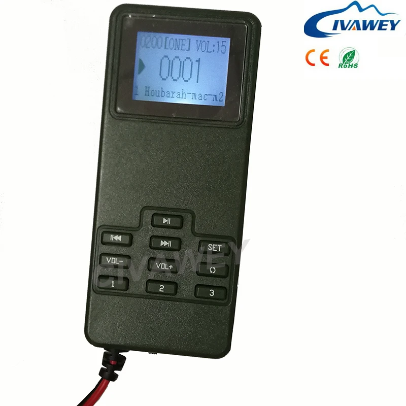 

1pc main device & 1pc portable bag
