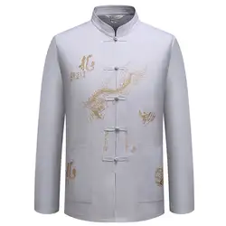 Для мужчин среднего возраста и пожилых людей китайские традиционные костюмы Тан костюм Кунг Фу рубашка для Мода Человек блузка 2019 Новый