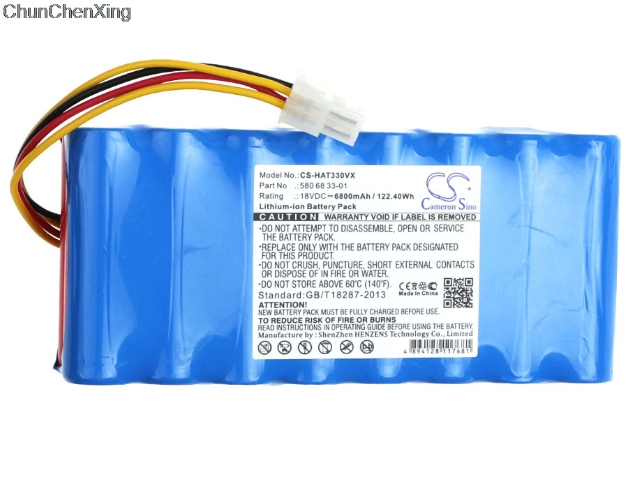 Кэмерон Sino 6800mAh аккумулятор для Husqvarna Automower 320, 330X, 430