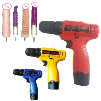 Buy Sex Machine Gun Automatic Rotating Electric Drill With 4 Dildos Love Machine Sex Furnitures Female Masturbation Machine E5-111