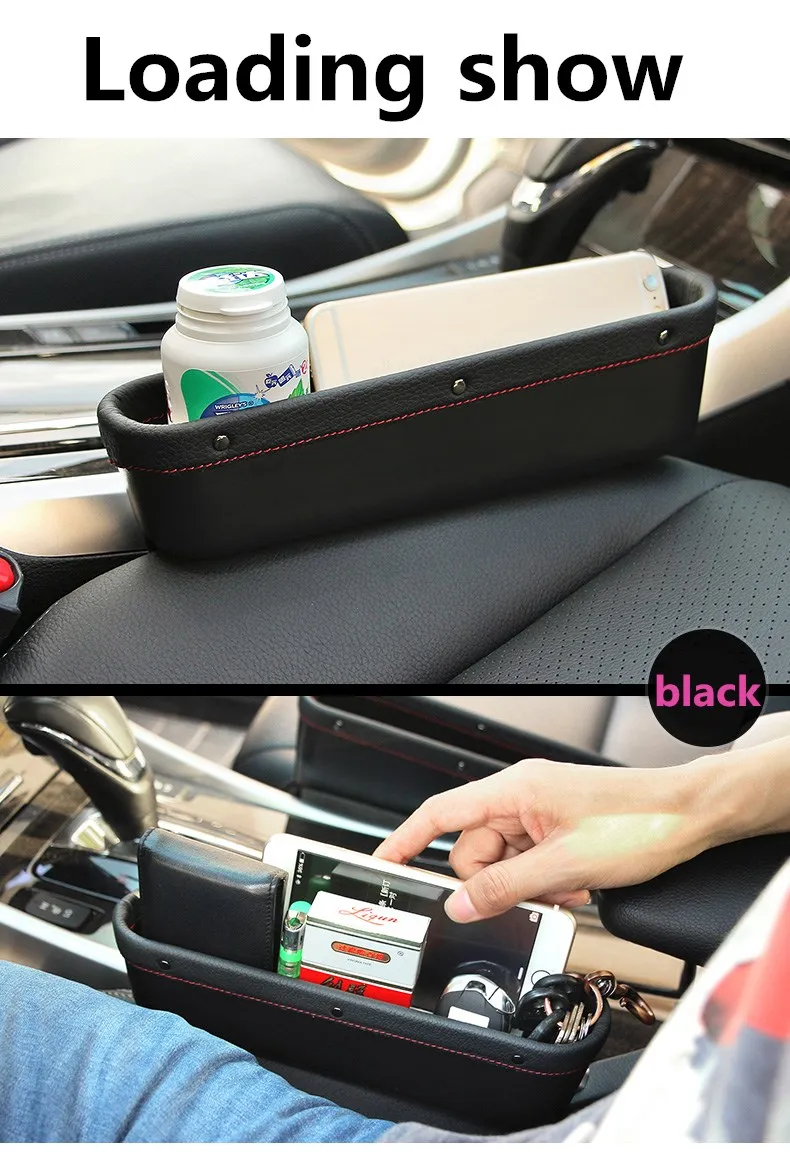 Auto receive a case7_