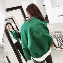 Женская бейсбольная форма с вышивкой в стиле ретро на весну и осень, Повседневная Свободная короткая куртка