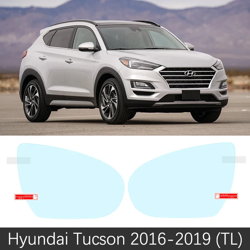 Для hyundai Tucson 2005~ ix35 JM лм TL полное покрытие анти-туман фильм Зеркало заднего вида аксессуары 2008 2010 - Название цвета: Tucson 2016-2019