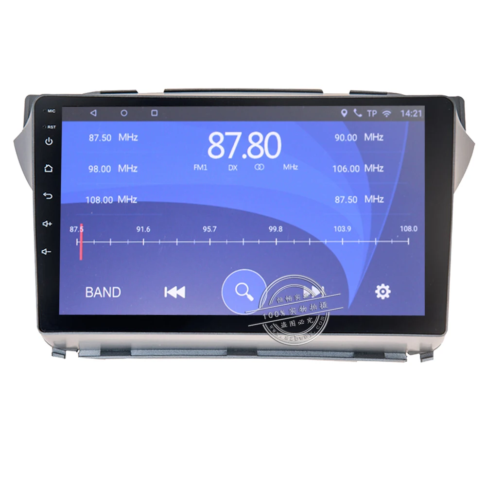 Discount HACTIVOL 9" car radio for Suzuki Alto 2009 android 7.0 car dvd player with bluetooth,GPS Navi,SWC,wifi,Mirror link,DVR 1 Discount HACTIVOL 9" car radio for Suzuki Alto 2009 android 7.0 car dvd player with bluetooth,GPS Navi,SWC,wifi,Mirror link,DVR 1