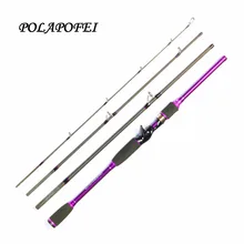 Бренд POLAPOFEI Приманка Удочка карбоновая спиннинговая Удочка Фидер Удочка для ловли нахлыстом удилище Pesca Olta приманка M 10~ 25 г D264