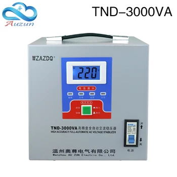 

Digital display 3KW automatic voltage stabilizer 3000W computer 220V refrigerator vvoltage stabilizer single phase