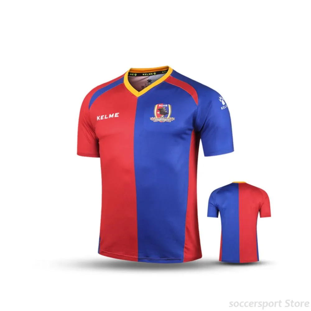

KELME Men Short Sleeve Fans Soccer Jersey Football T-Shirts Red Dark Blue K15Z270