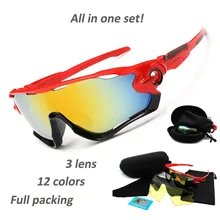 3 Lens 12 Colors Polarized Men Women Sunglasses Brand New Fashion Glasses Outdoor Sports Oculos Gafas De Sol Eyewear Sun Glasses