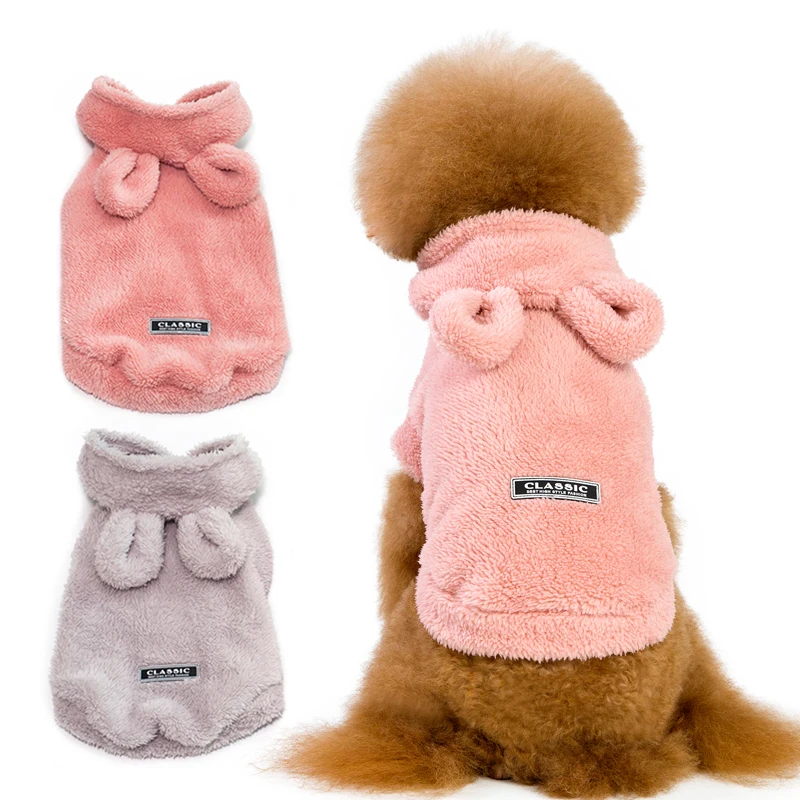 Fleece Dog Coat Jackets Winter Warm Thicken Puppy Cat Small Dogs Costume Soft Hooded Pet Clothes