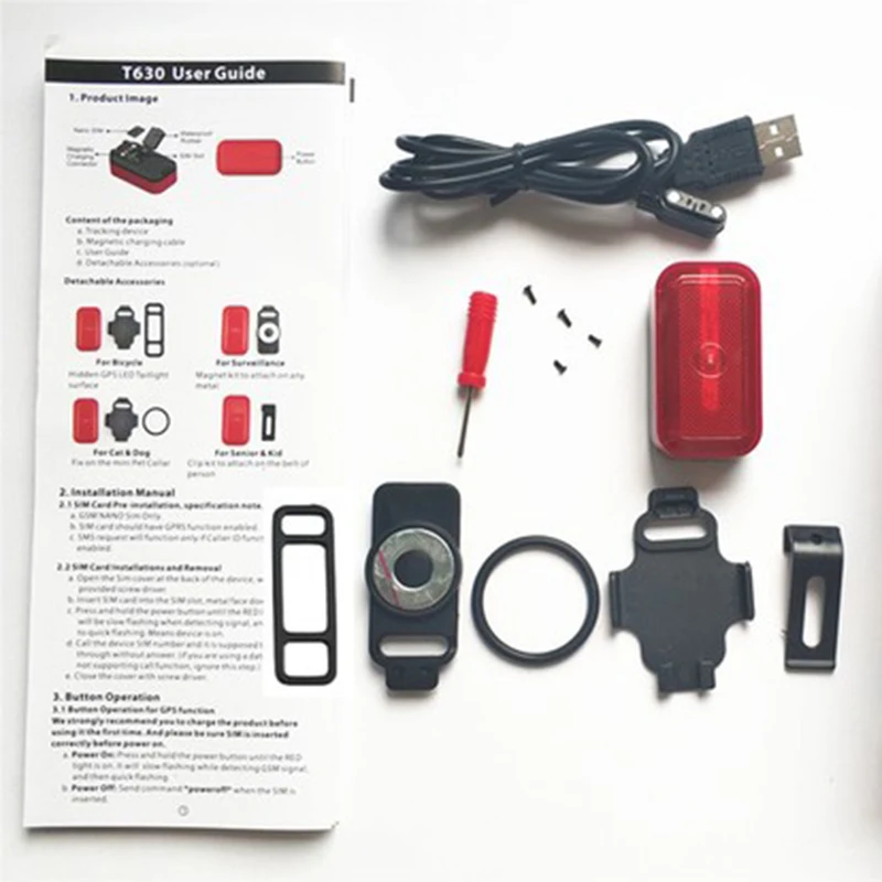 E4756 GPS Tracker 2