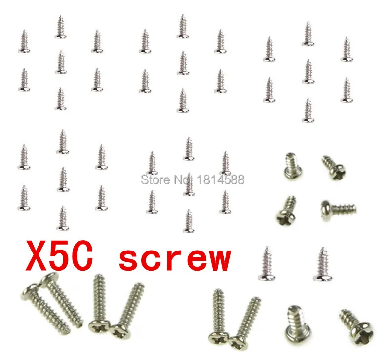 Syma x5 x5c x5c-1 X5SC X5SW лезвие Защитная крышка Корпус Запасные части винты RC Дрон