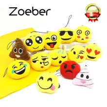 Zoeber emoji cute keychains cartoon face smile Soft Round Stuffed Plush Toy Doll Keyrings 2.7cm Phone women Key Holder figure