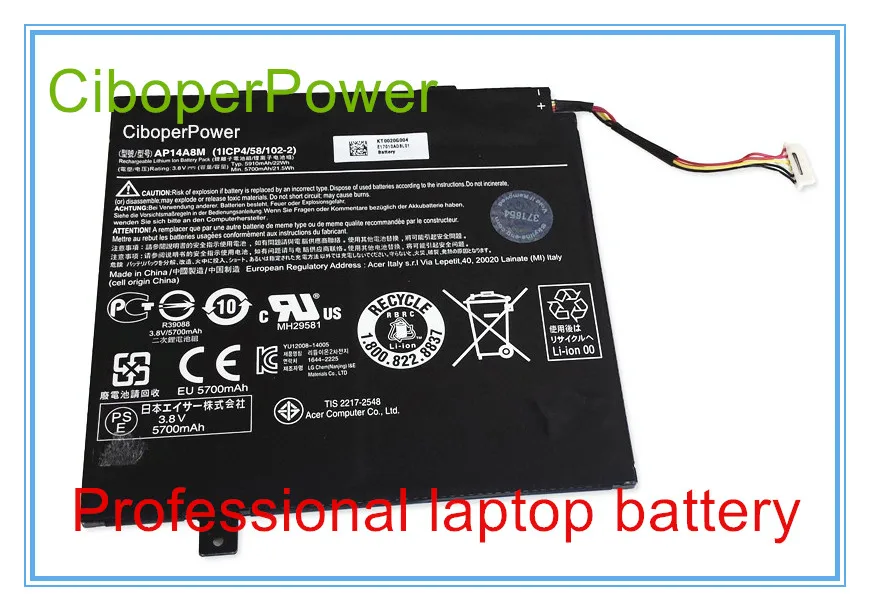 Drivers Acer Aspire Ze6 For Windows 8 X64 Download Drivers Acer Aspire Ze6 For Windows 8 X64 Download