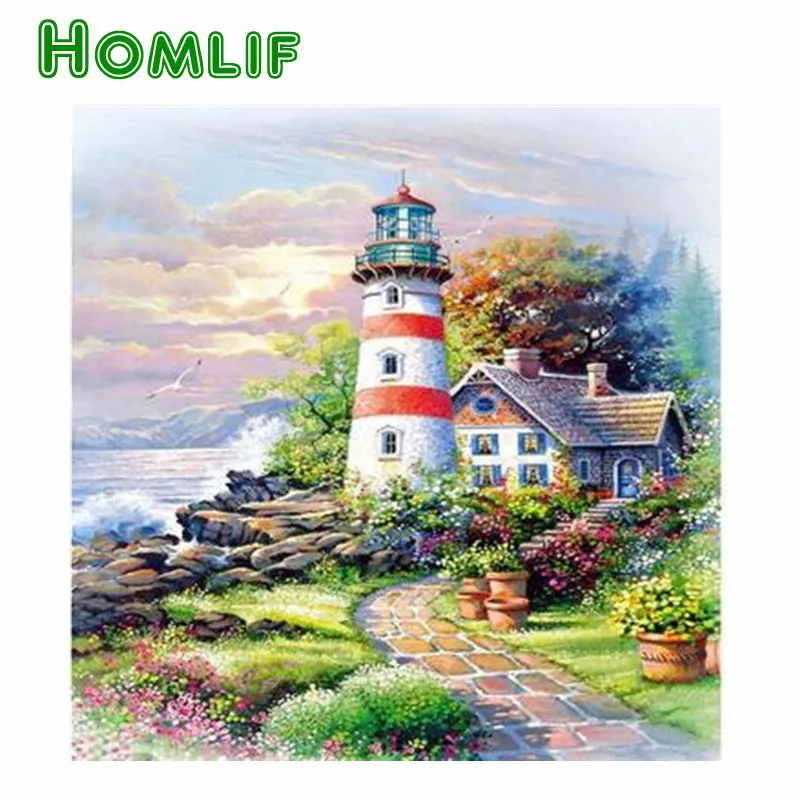 homlif(2)__