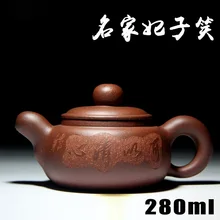 Аутентичный исинский Цзы-Ша мастер ручной работы чайник старый Глиняный Чайник известный Feizixiao 0769 оптом и в розницу