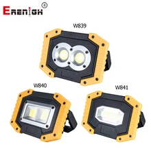 Erenigh Светодиодный прожектор наружный светодиодный прожектор 30 Вт COB белый наружный охранный Ландшафтный прожектор настенный прожектор аварийный