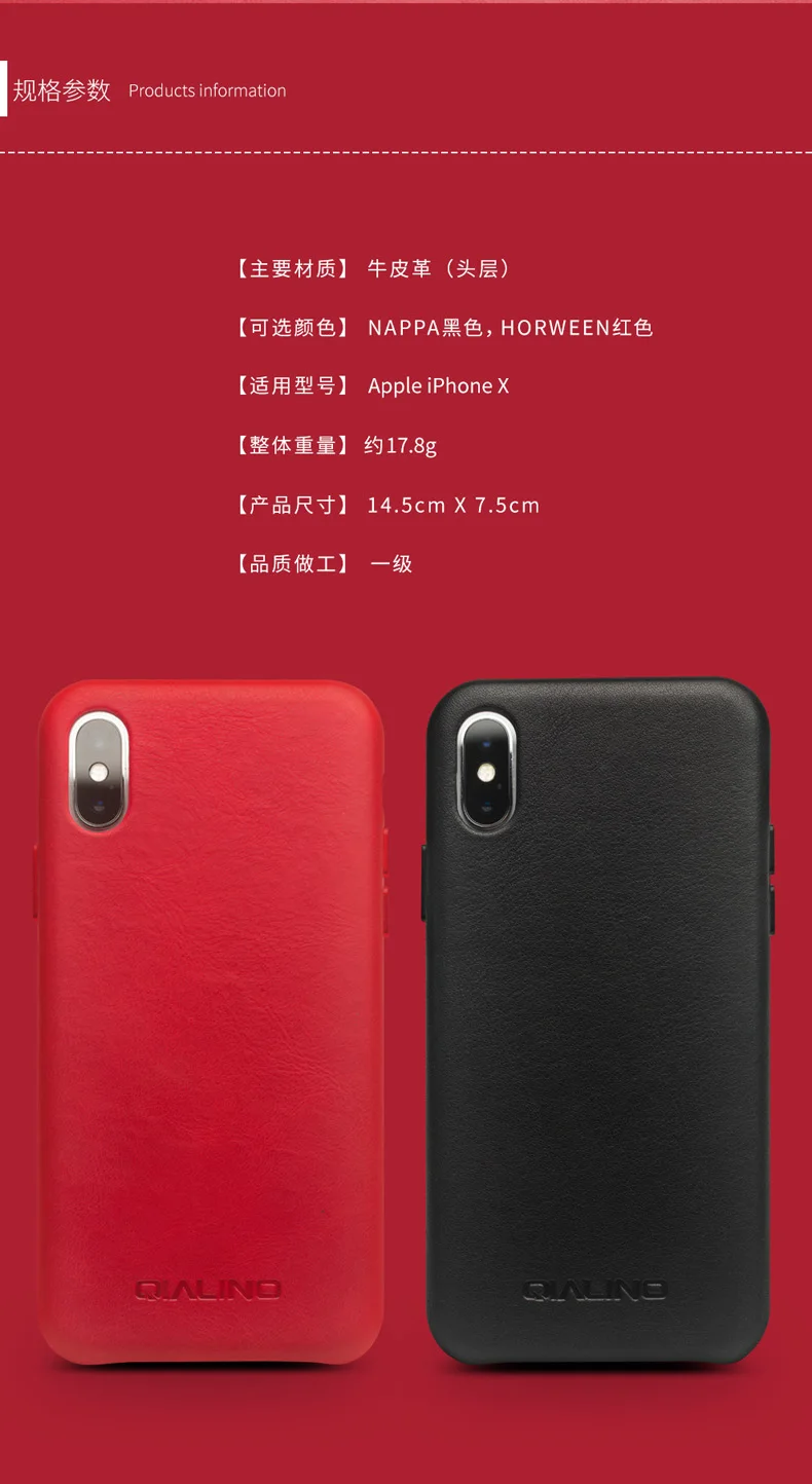 iphone 7 waterproof case Top Layer Nappa Horween Leather Phone Case for iPhone X XS XR Max Luxury Business Thin Holster Back Cover for iPhoneX XS XR Max iphone 7 case