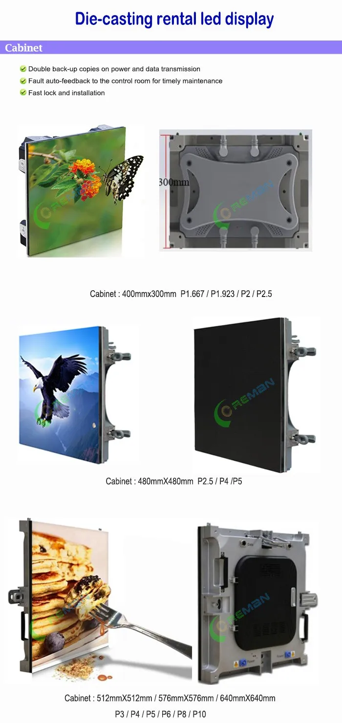 Indoor Die-casting(P2.5-P10)-2015073001