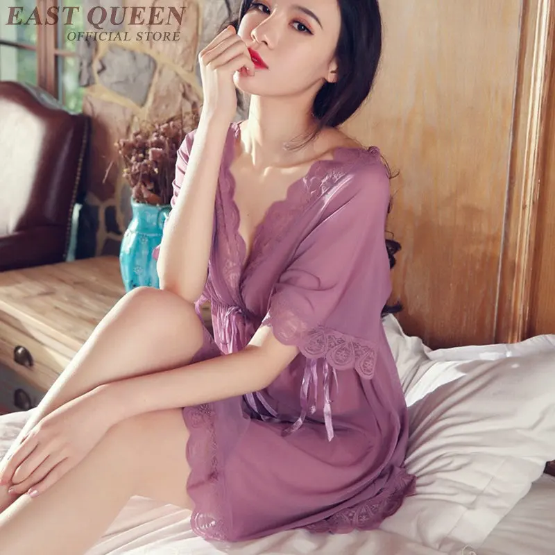 5275948829_1598079370