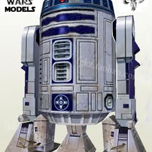 Бумажная модель Звездные войны Скайуокер робот R2-D2 высотой 96 см DIY собранная игрушка ручной работы
