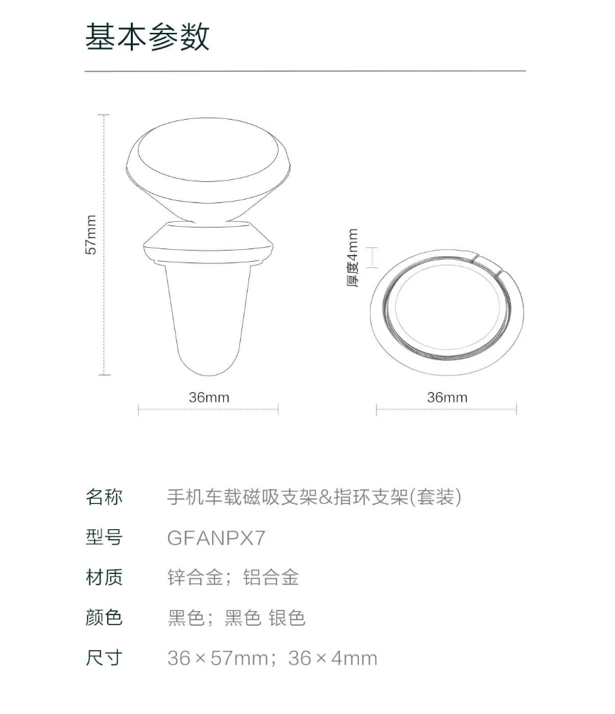 WeChat Image_201809211312456 
