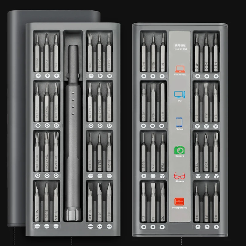 AIRAJ 48 В 1 многофункциональная отвертка Подарочный набор с магнитным для Ssmart дома для мобильных телефонов и планшетов для ремонта прецизионных инструментов