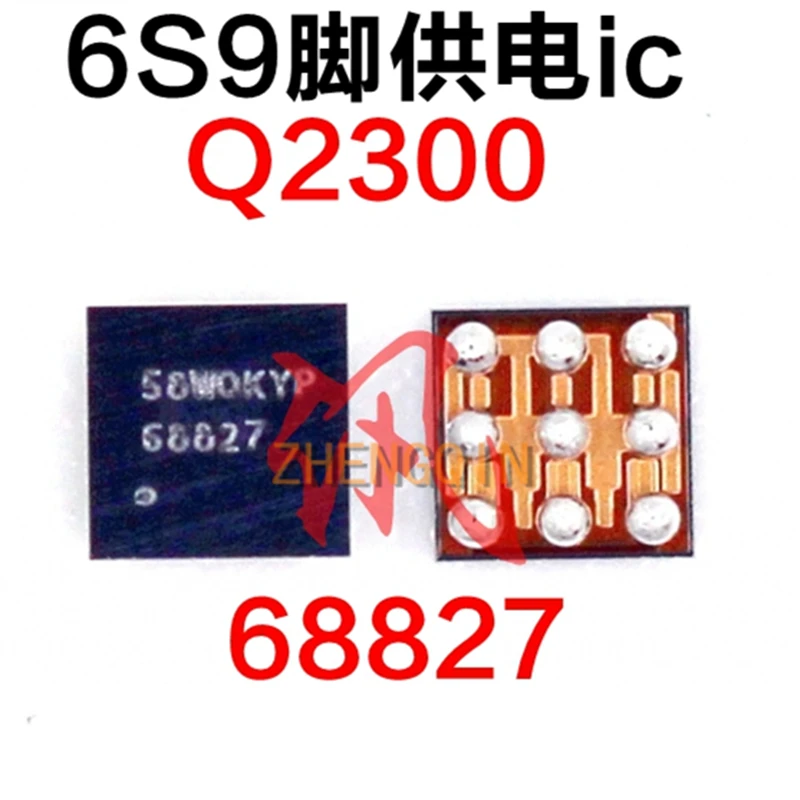 30ピース/ロットQ2300 68827 CSD68827W用iphone 6 s & 6 sプラス6SP usb充電icチップ9ピン|lot ...