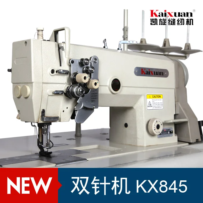 

KX845, Split Needle Bar,high speed double needle lockstitch sewing machine Head