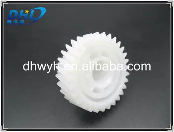 

free shipping FS5-3817-000 Canon iR 2200 2800 3300 PULLEY GEAR 23T/30T