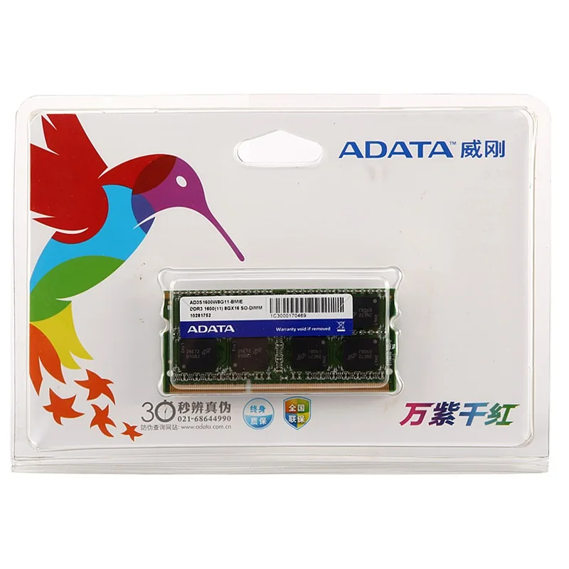 ADATA DDR3 DDR3L 4GB 8GB 1600MHz Ram Memory 204 Pin SO-DIMM 1333 PC3L-12800 PC3 For Acer SAMSUNG Dell HP Lenovo ThinkPad Laptop laptop memory module laptop ram memory notebook ram memory