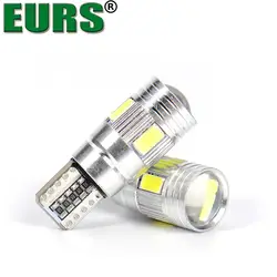 EURS светодиодный лампы Супер яркий T10 5630 6smd мотоциклетные Подсветка регистрационного номера габаритный фонарь Чемодан отделение лампочки