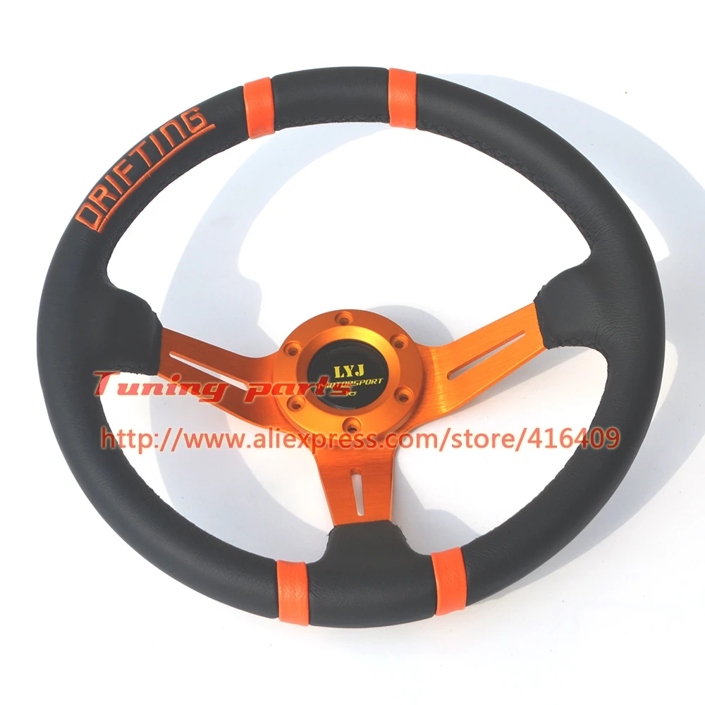 LYJ orange drifting steering wheel 350mm (4)