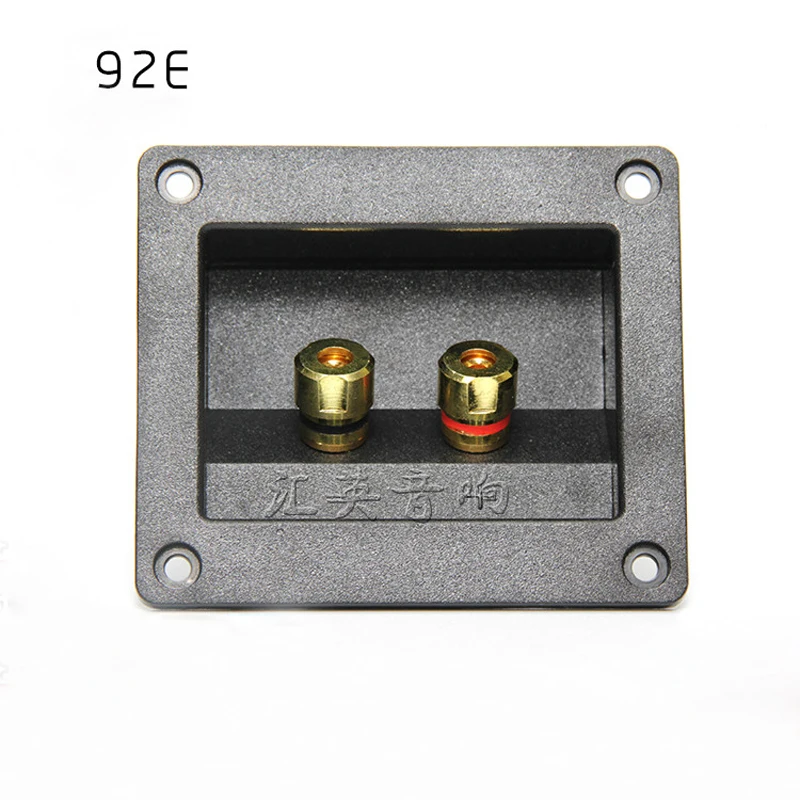 5pcs Audio Cable Connector Terminal Two Speaker Junction Box Wiring Board DIY Speaker Accessories Plastic Copper Terminal
