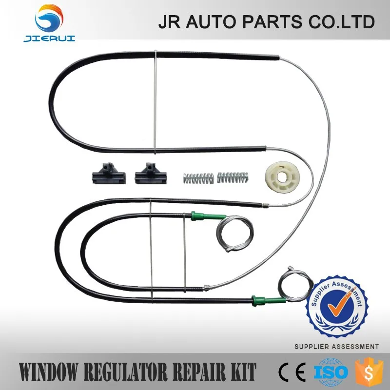 1998-2005 VW Lupo стеклоподъемник комплект для ремонта передний левый