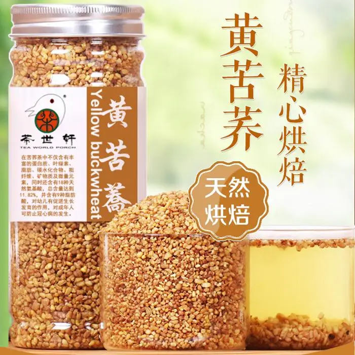 

150g Chinese Gold Buckwheat Weight Loss Detoxifies Slimming Health Herbal Flower Skin Care Mask DIY Raw Materials Dry Tea