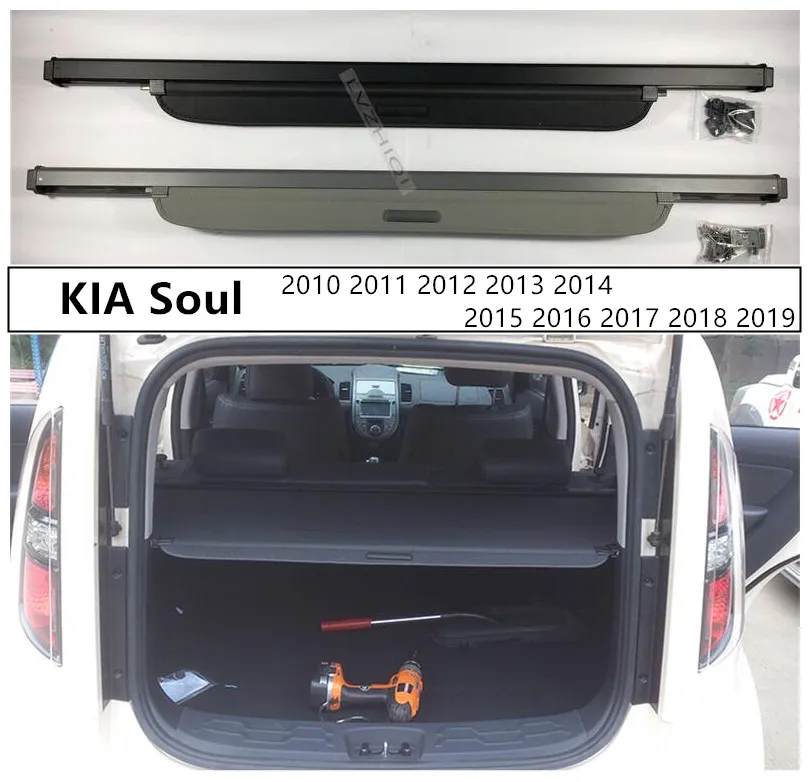 Задний багажник защитный лист для багажника Крышка для KIA Sorento 2010 2011 2012 2013 Высокое качество авто аксессуары