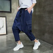 Новинка мужская одежда модная индивидуальность хип-хоп низкая промежность крест брюки шаровары большие размеры костюмы