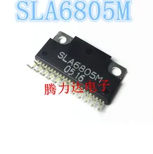 SLA6805M SLA6805 ZIP-23 Motor Drive Module IC Integrated Circuit Electronic Components Accessories