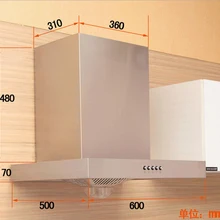 Высокоэффективная кухонная мини-курительная машина с высоким всасыванием 600 мм вытяжка из нержавеющей стали CXW-216-T60