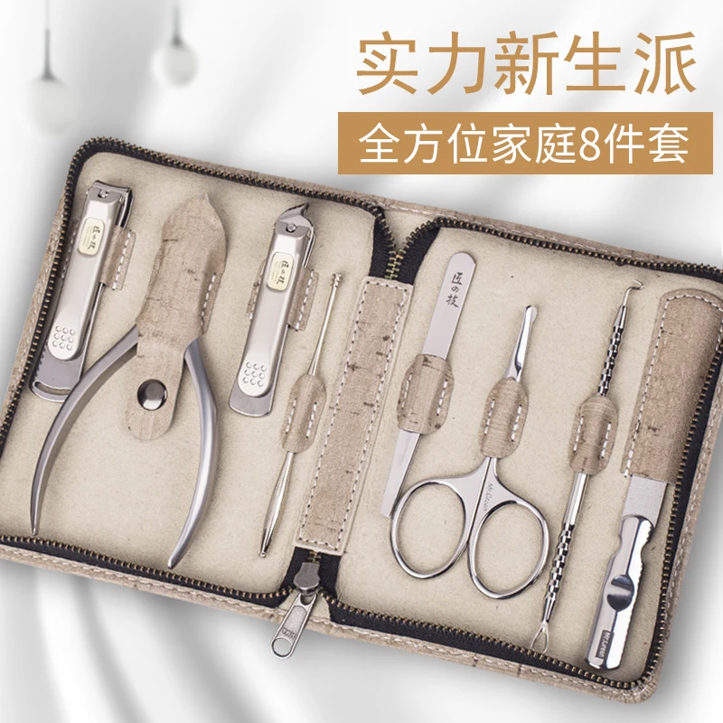 

Hot New 8pcs Manicure Set Nail Care Set Pedicure Scissor Tweezer Knife Ear pick Utility Nail Clipper Kit Stainless Steel Sets