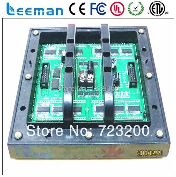 LEEMAN P10 RGB led панель 16x16 --- Аренда Видео Наружная Реклама Полноцветный СВЕТОДИОДНЫЙ