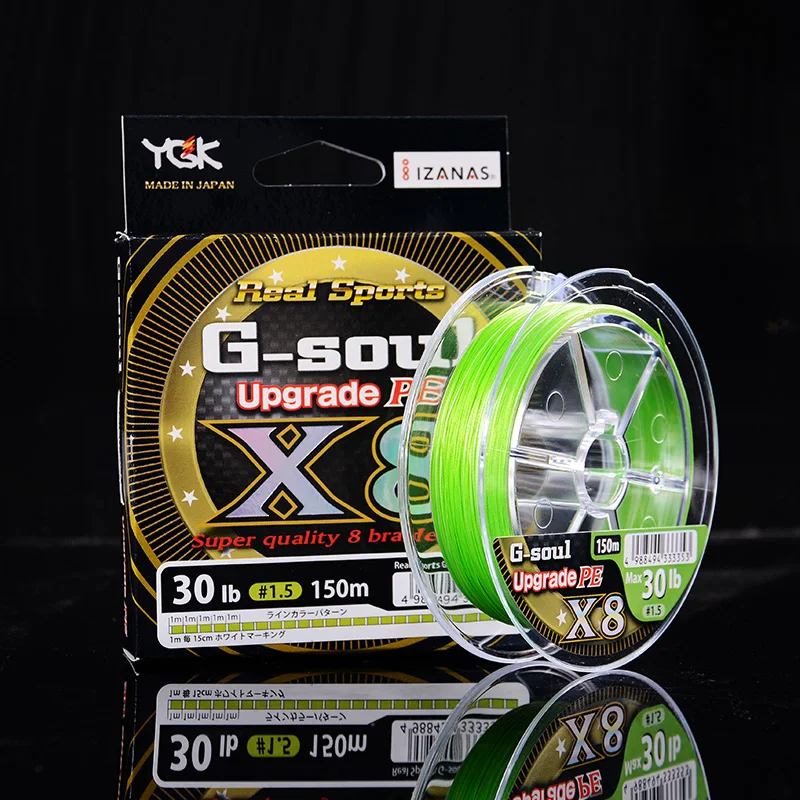 

YGK G-SOUL X8 upgrade PE 8 Braid Fishing line 150M 200M made in Japan