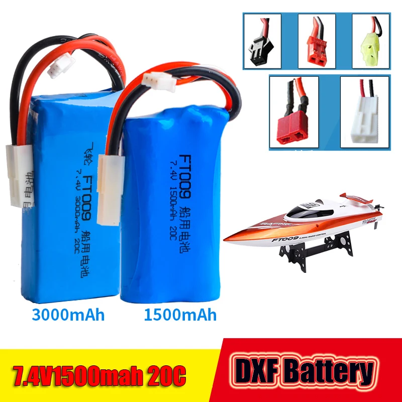 

2017 DXF 7.4V 1500mAh 20C lithium polymer battery FT009 remote control boat speedboat FX067C battery