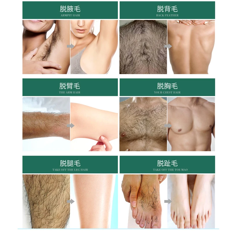 OneSpring Органический крем для удаления волос ног подмышек удаление волос гель безболезненный крем для удаления тела эффективная гладкая кожа