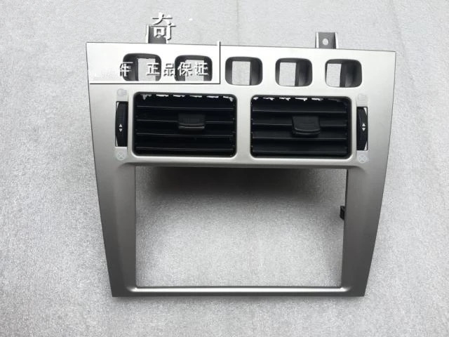 

Instrument panel middle panel for chery A5 Fora