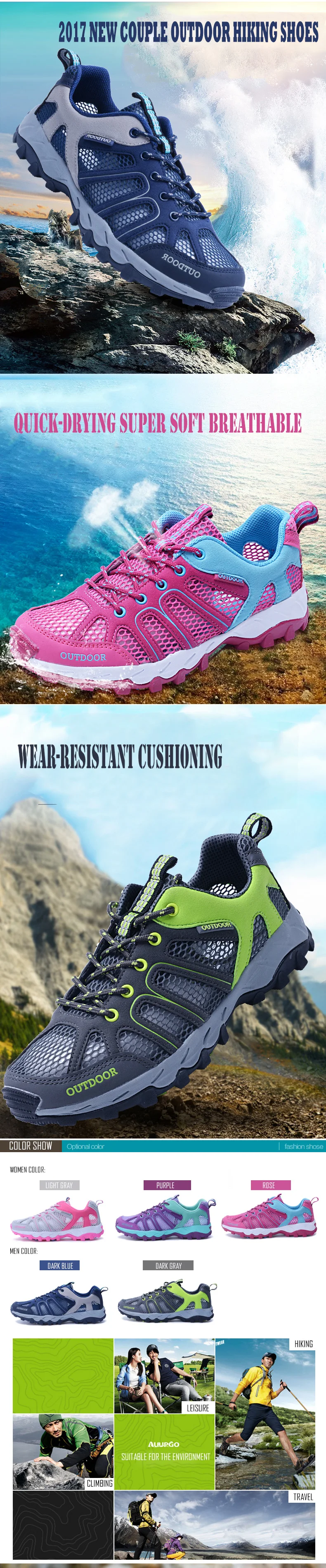 BD-6110 Men and women outdoor climbing breathable couple shoes (1)