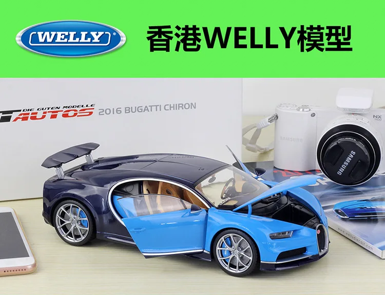 1:18 Welly GTAutos 2016 Bugatti чугун литой модельный автомобиль