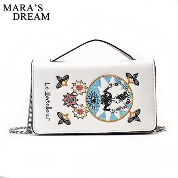 

Mara's Dream Women's PU Leather Handbags Ladies Cartoon Embroidery Stars Chains Printed Floral Tote Bag Star Flap Messenger Bag