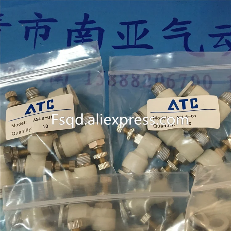 Разъем Airtac для SL12 01 02 03 04. Пневматические детали L Тип дроссельной заслонки
